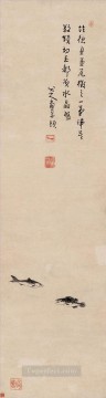 ダブルフィッシュ古い中国のインク Oil Paintings